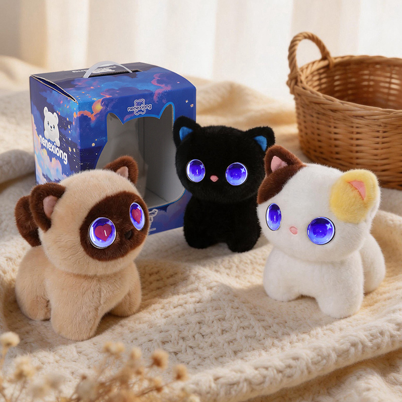 AI Cat Tail product view 1